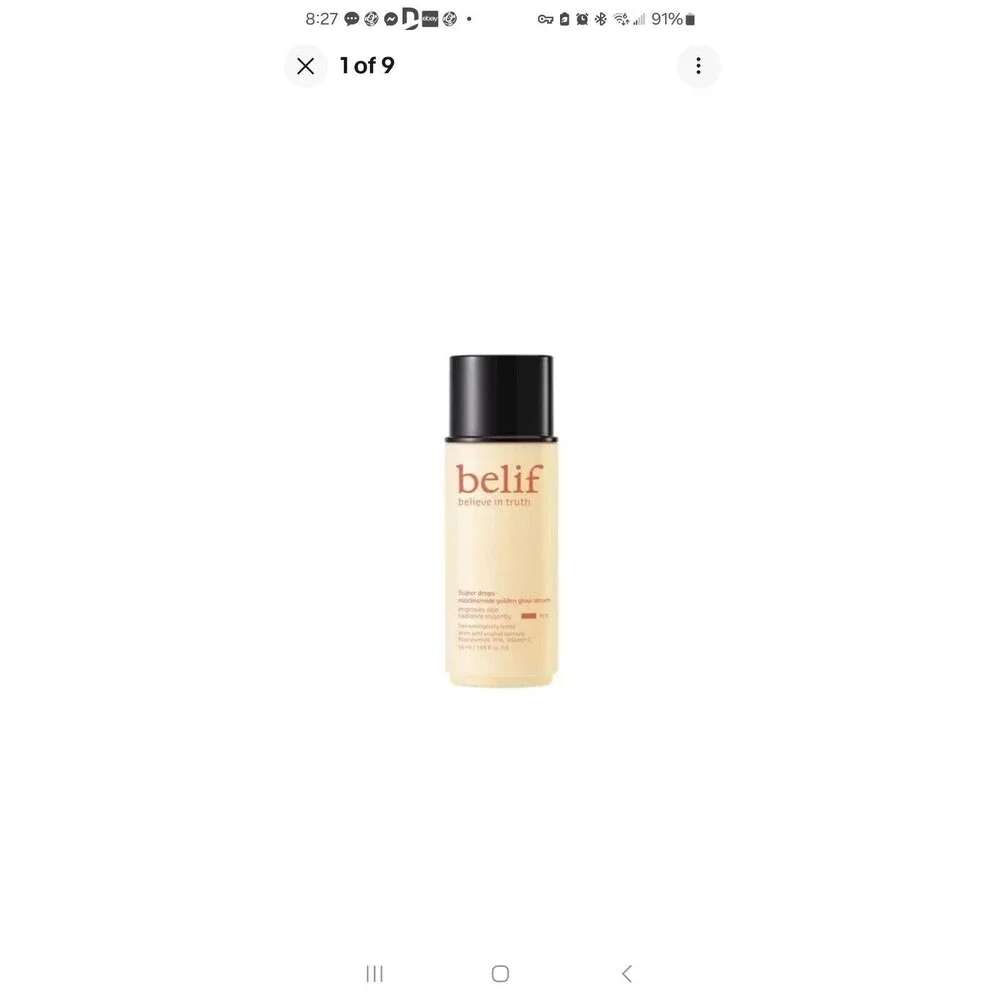 NEW belif Super Drops Niacinamide Golden Glow Serum Hydrating & Brightening HB1